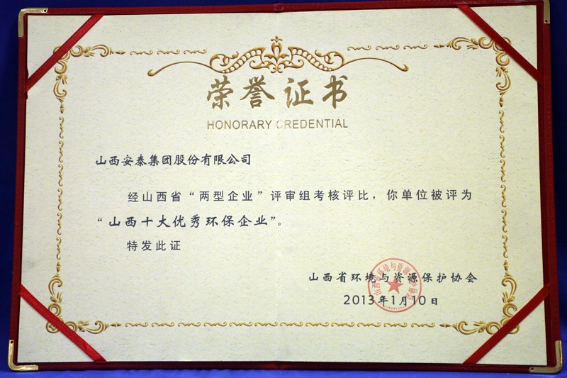 http://www.xiedu360.com